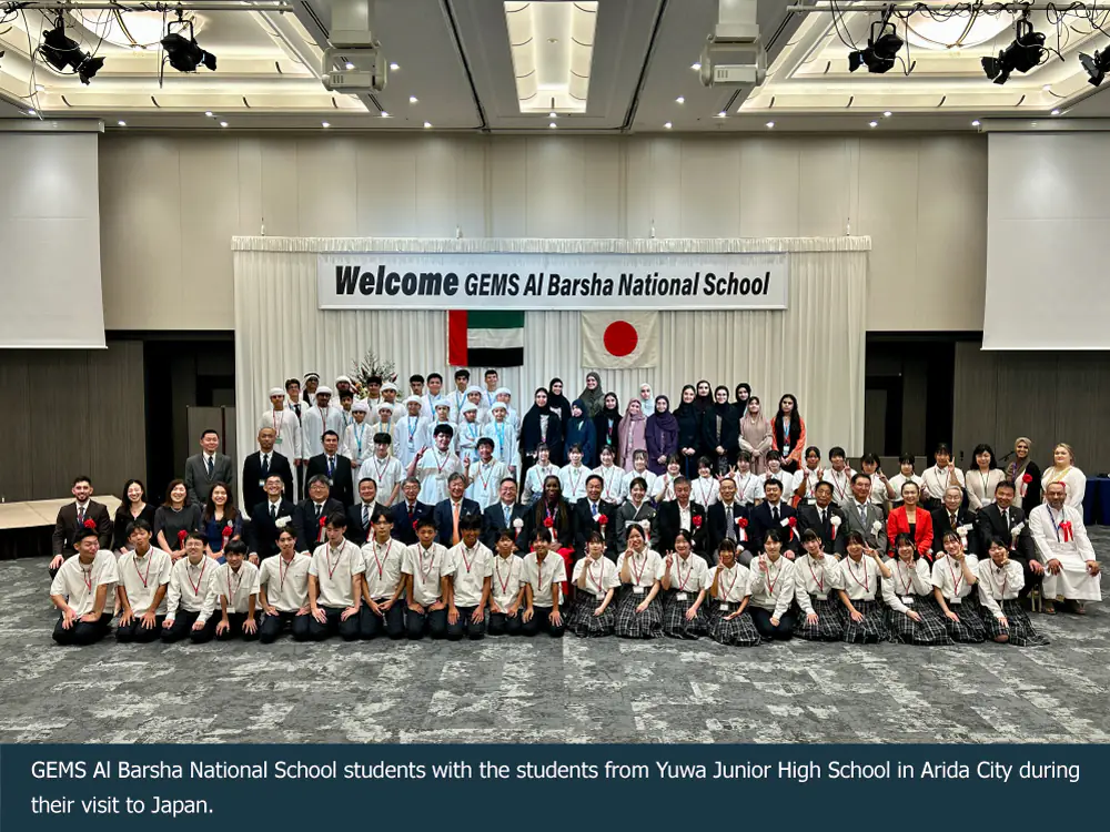 Strengthening the Japan-UAE Partnership: A Vision for Economic and ...